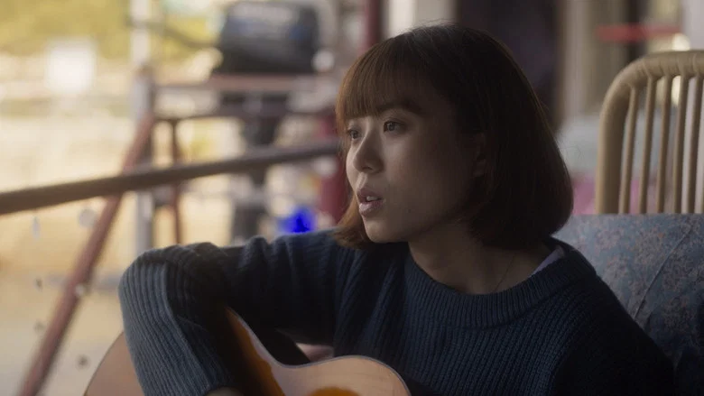 Interview with Lo Ting: An Oral History Project screenshot 2