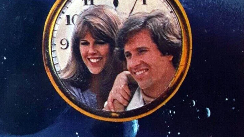 The Girl, the Gold Watch & Everything screenshot 1
