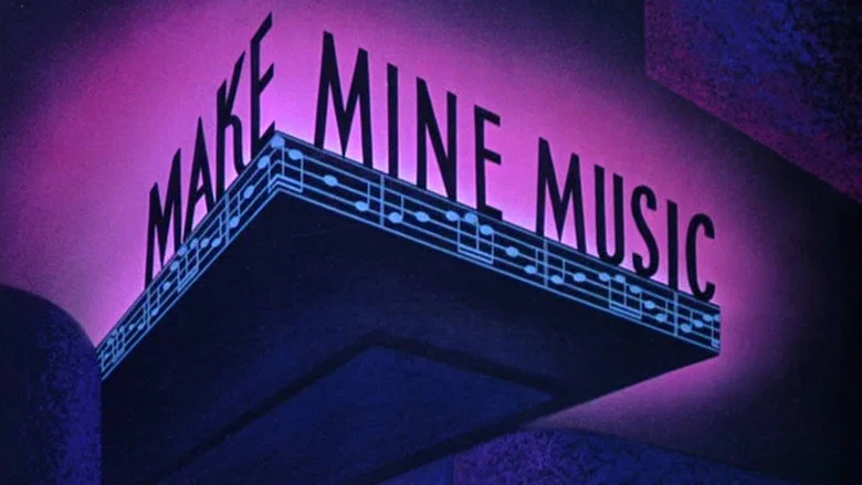 Make Mine Music screenshot 4