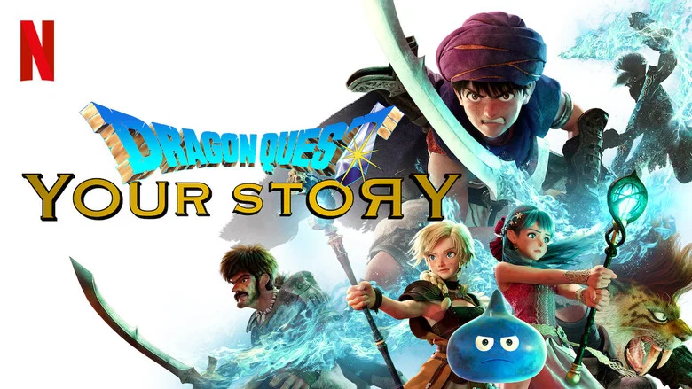 Dragon Quest: Your Story screenshot 7