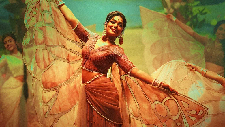 Neelavelicham screenshot 6