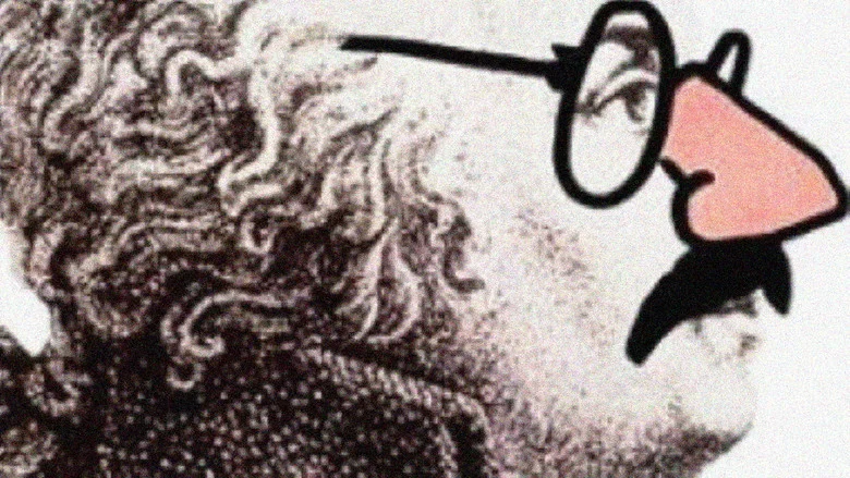 Not Mozart: Letters, Riddles and Writs screenshot 1
