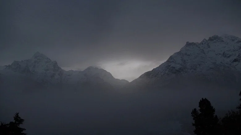 Hexenkinder screenshot 1