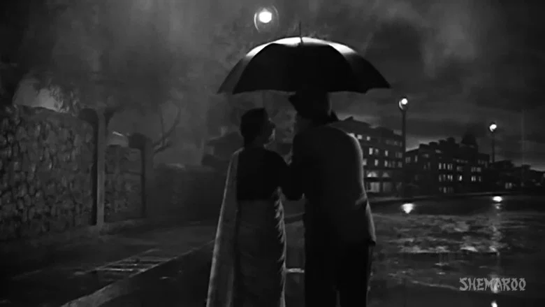 Shree 420 screenshot 4