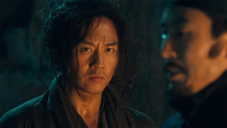 The Four screenshot 2