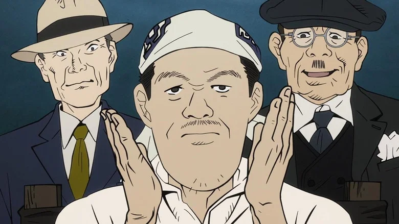Nezumikozo Jirokichi screenshot 1