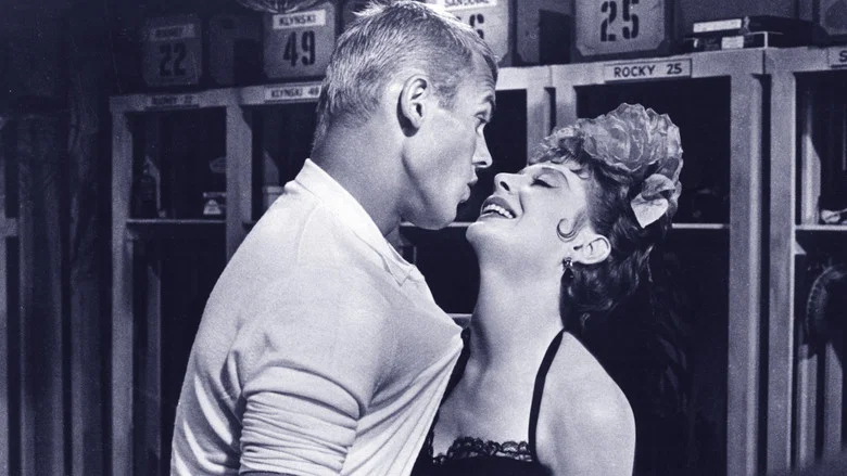 Damn Yankees screenshot 3