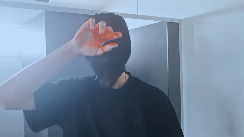 Cold as I.C.E screenshot 1