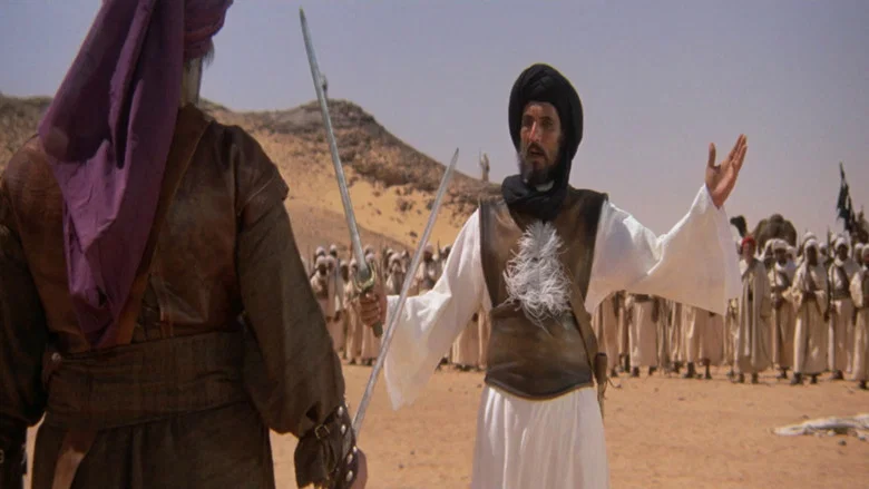 The Message screenshot 4