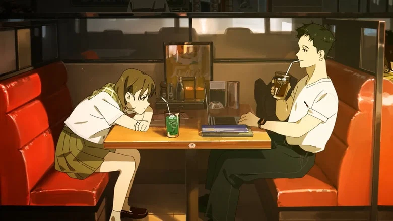 Itsuka no Watashi yori screenshot 4