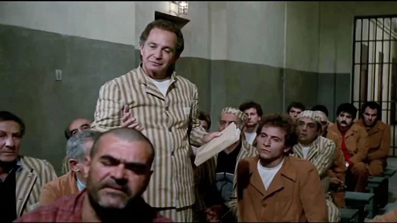 The Professor screenshot 3