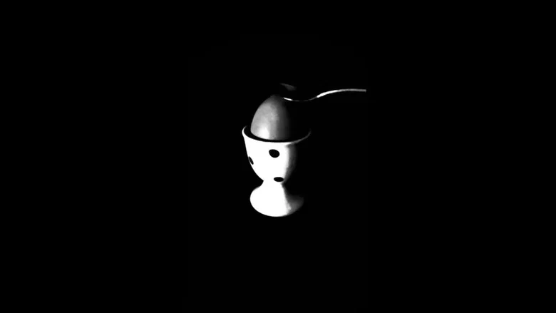 Essai 2095 screenshot 1
