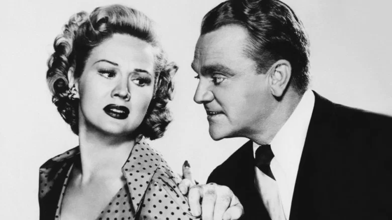 White Heat screenshot 6