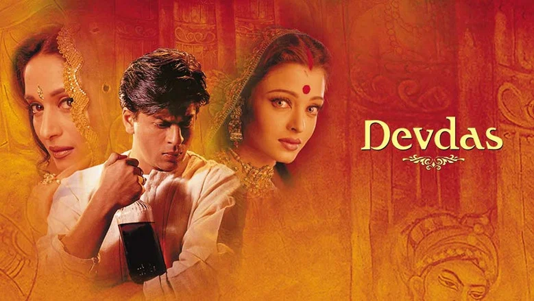 Devdas screenshot 4
