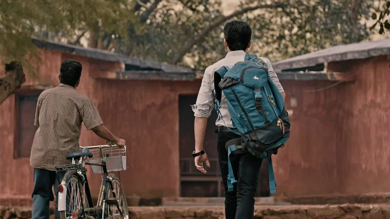 DAMaN screenshot 4