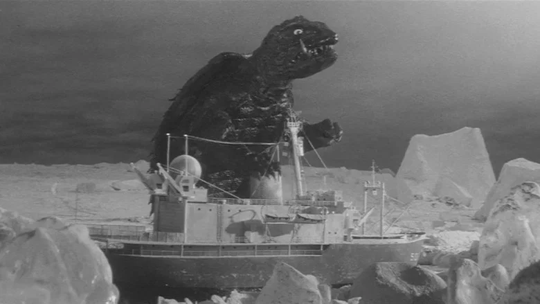 Gamera, the Giant Monster screenshot 2