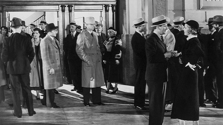 Employees' Entrance screenshot 3