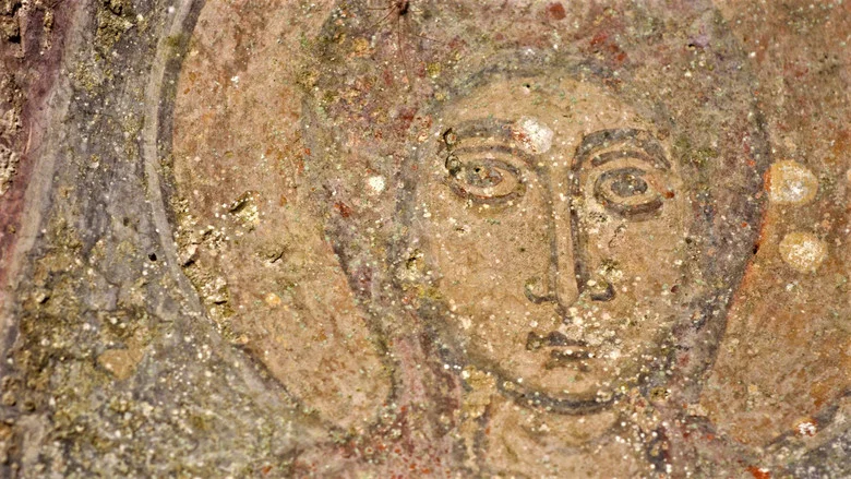 Shepherds in the Cave screenshot 1