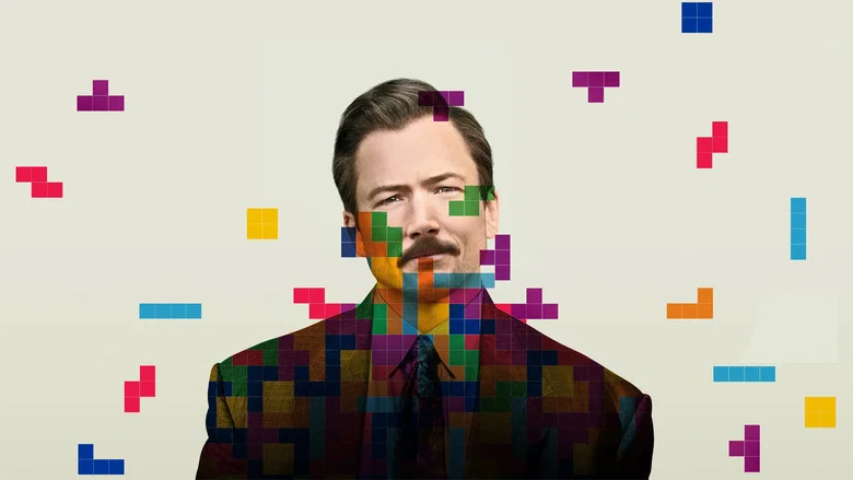Tetris screenshot 4