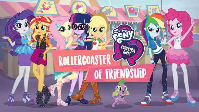 My Little Pony: Equestria Girls - Rollercoaster of Friendship screenshot 1