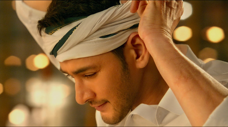 Bharat Ane Nenu screenshot 7