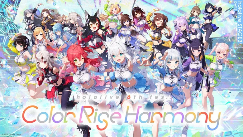 hololive 6th fes. Color Rise Harmony Day 2 hololive Stage 3 screenshot 2