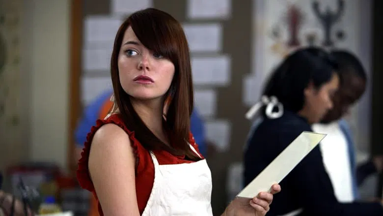 Superbad screenshot 3