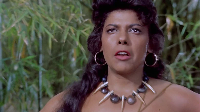 Cry of the Bewitched screenshot 1