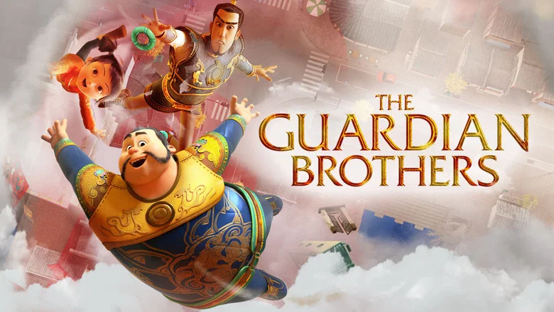 The Guardian Brothers screenshot 2