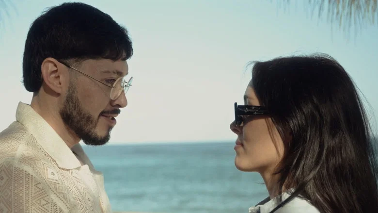 What is Love? screenshot 1