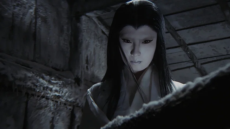 The Snow Woman screenshot 6