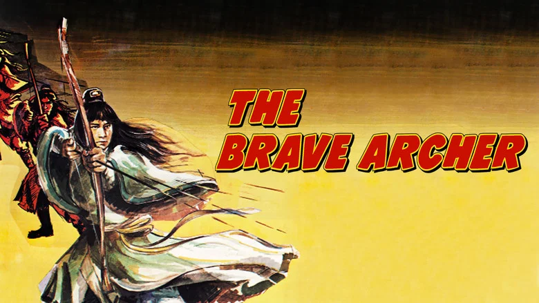 The Brave Archer screenshot 8