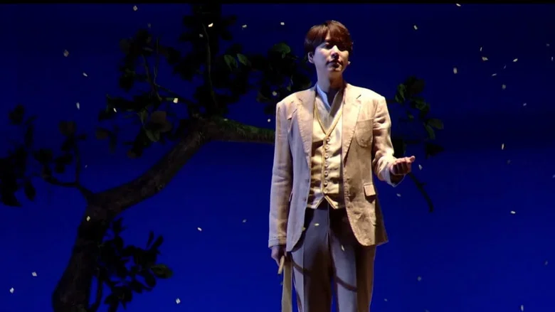 Werther screenshot 3