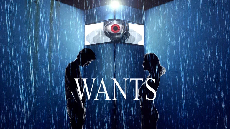 WANTS: We Are Not the Same screenshot 1