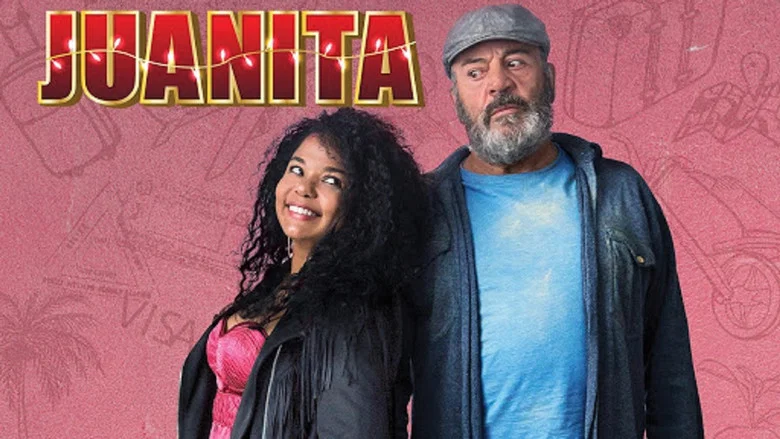 Juanita screenshot 1