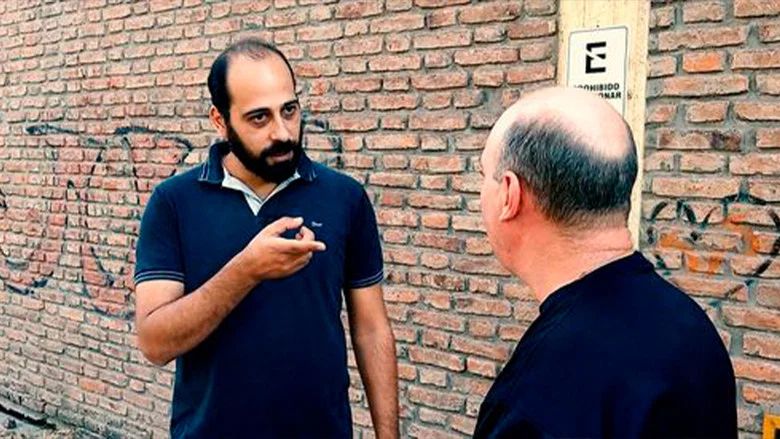 Recuerdos Futuros screenshot 4