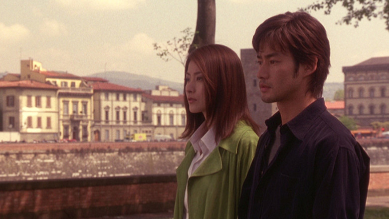 Between Calmness and Passion screenshot 6