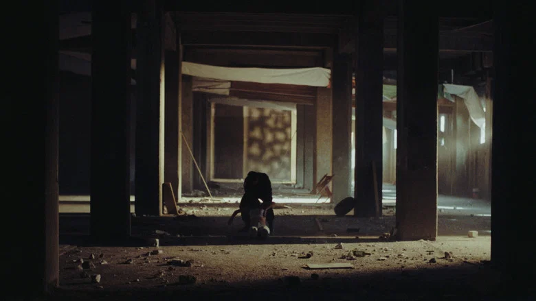 Tekuani screenshot 1