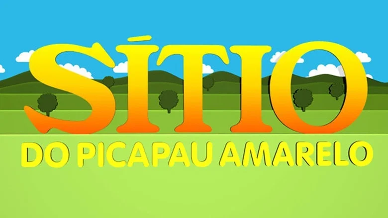 Sítio do Picapau Amarelo: O Saci screenshot 1