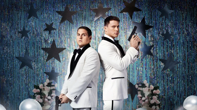 21 Jump Street screenshot 7