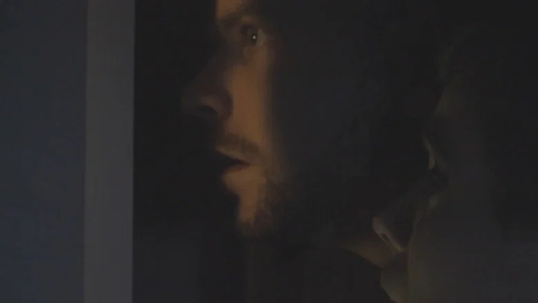 Knock screenshot 1