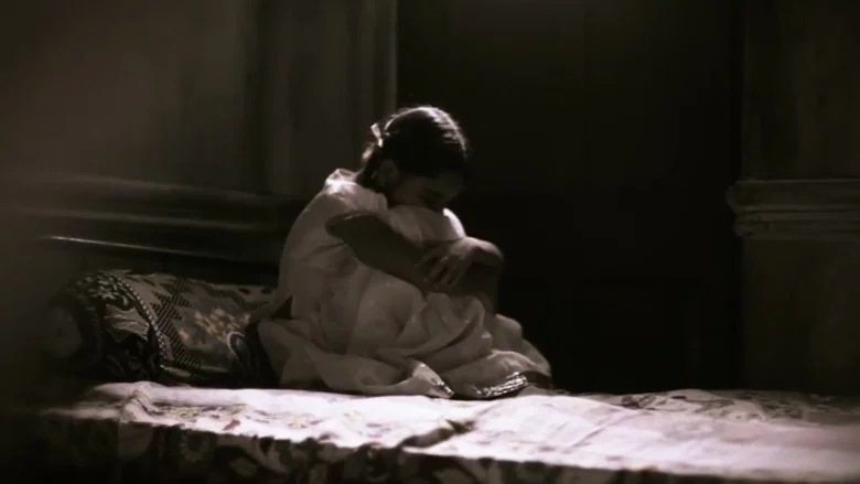 Meena screenshot 1