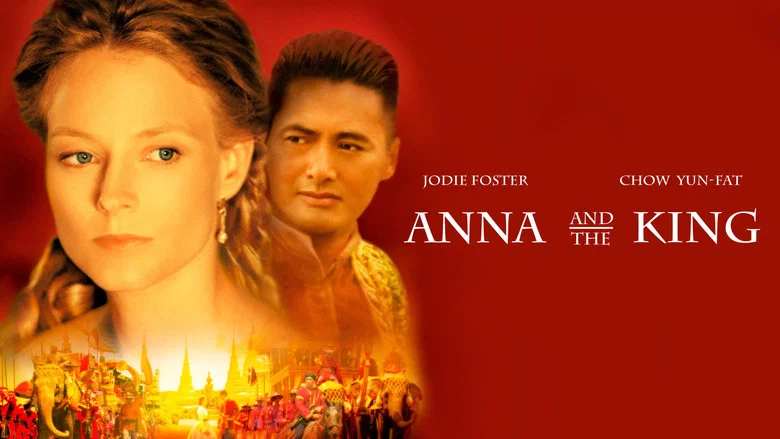 Anna and the King screenshot 7