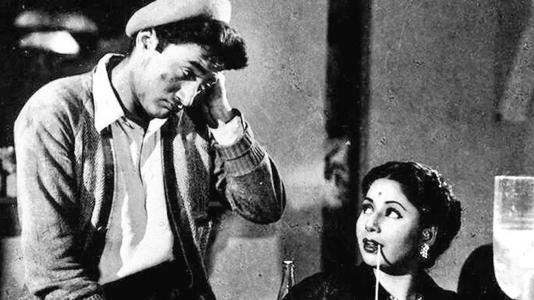 Baazi screenshot 2