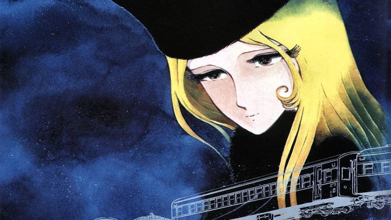 Galaxy Express 999: The Movie screenshot 5