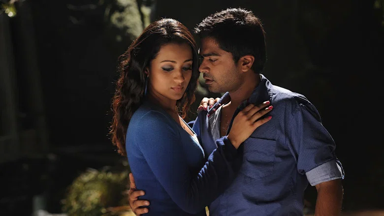 Vinnaithaandi Varuvaayaa screenshot 3