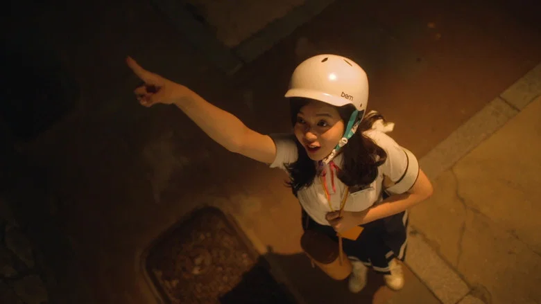Fantasy of the Girls screenshot 7