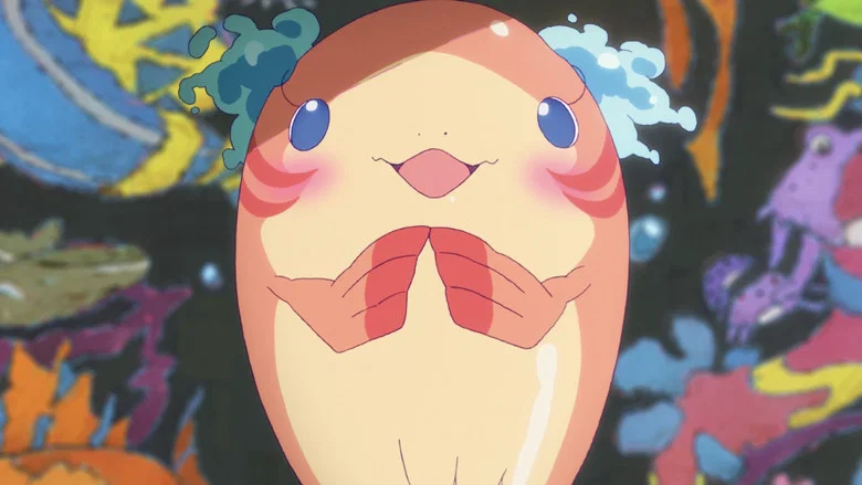 ChaO screenshot 5