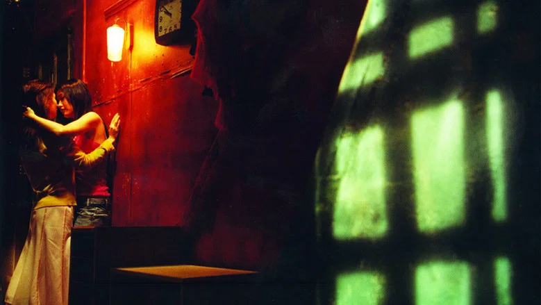 Butterfly screenshot 6