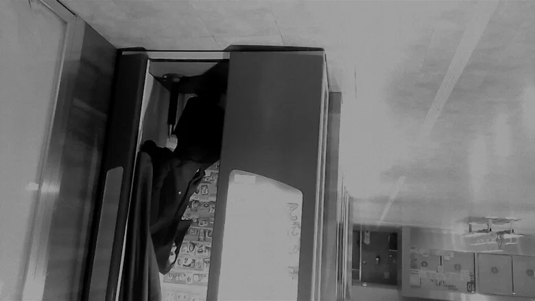 Nourishment of the oblivion screenshot 3